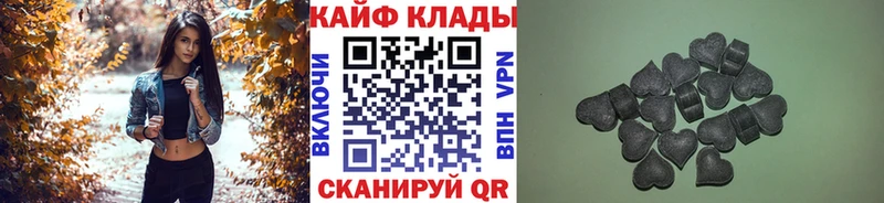 Наркота Минеральные Воды Cocaine  Конопля  Мефедрон  ГАШИШ 