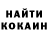 Метадон VHQ Margarita Pohwalenaya