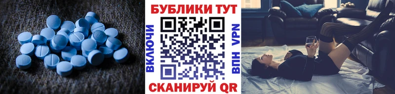 нарко площадка официальный сайт  где продают   Минеральные Воды  Экстази круглые 