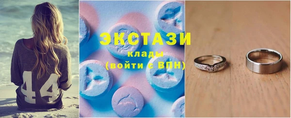 метадон Беслан
