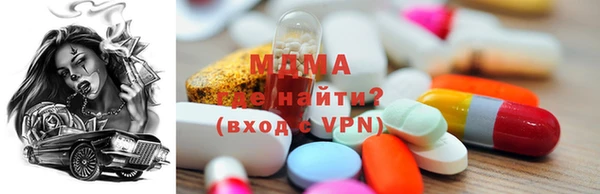 a pvp Белокуриха