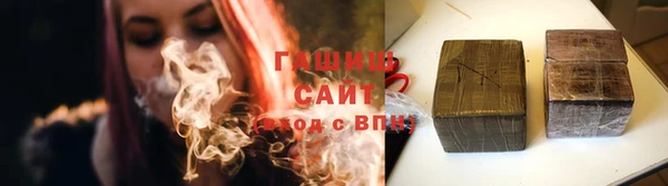 спайс Бугульма
