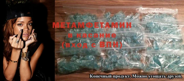 героин Бикин