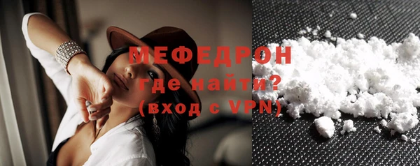 ПСИЛОЦИБИНОВЫЕ ГРИБЫ Бородино