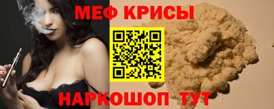 дживик Кандалакша
