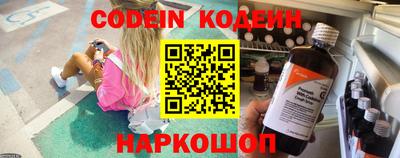 дживик Кандалакша
