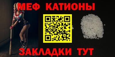 дживик Кандалакша