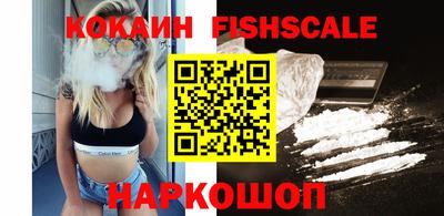 героин Камышлов