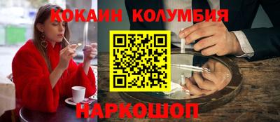 дживик Кандалакша