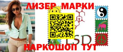 героин Камышлов