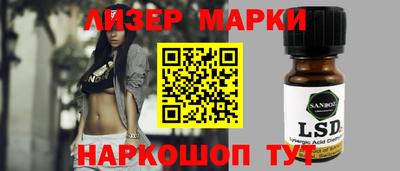 героин Камышлов