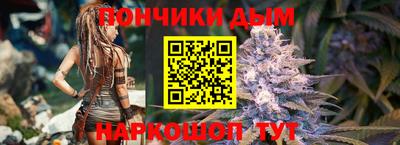 мяу мяу мука Канаш