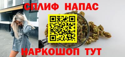 героин Камышлов