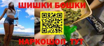 героин Камышлов