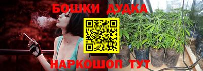 дживик Кандалакша