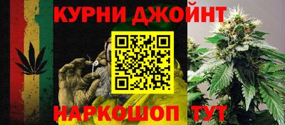 героин Камышлов