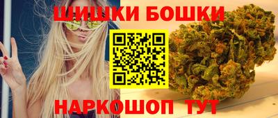 дживик Кандалакша