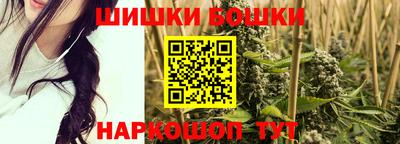 героин Камышлов