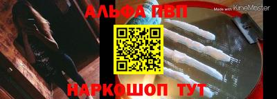героин Камышлов