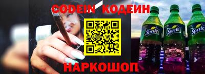 дживик Кандалакша