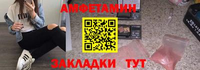 дживик Кандалакша