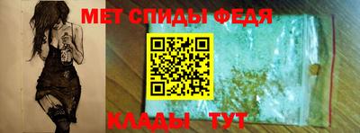 героин Камышлов