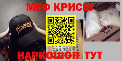 дживик Кандалакша